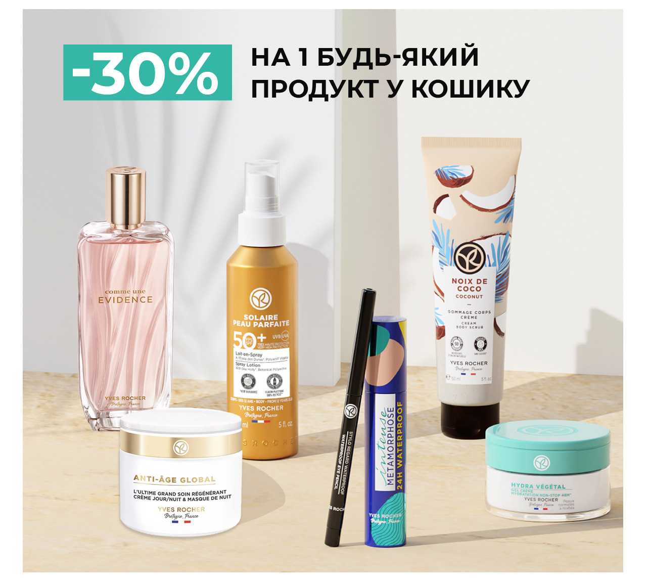 -30%  -   