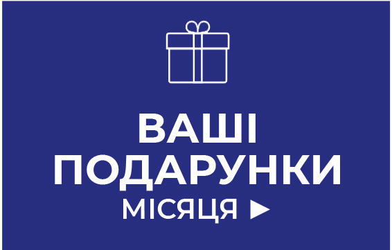 i i  i