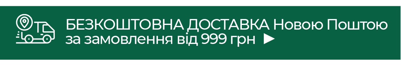 ����������� �������� ����� ������ �� ���������� �� 999 ���