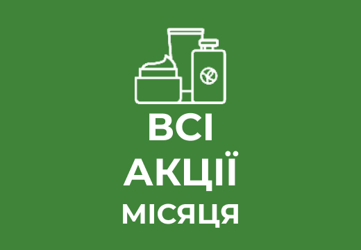 �� ����� �����