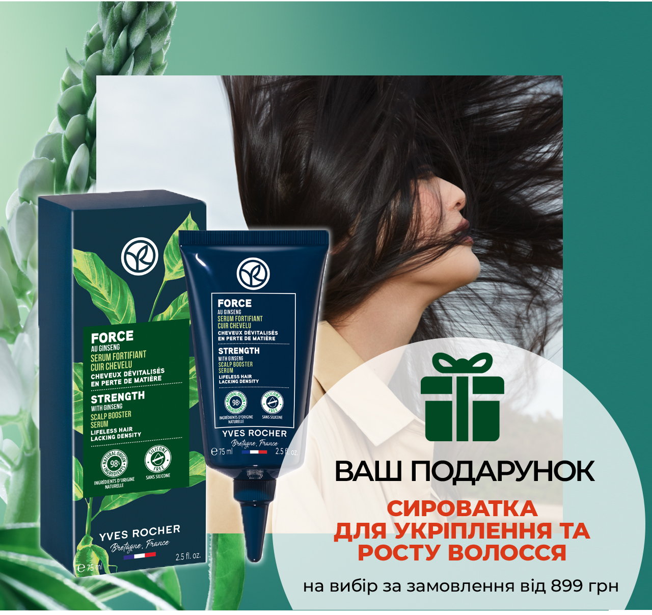 ��������� ��� ��������� �� ����� ������� � ��������� �� ���� ������������ �� 899 ���