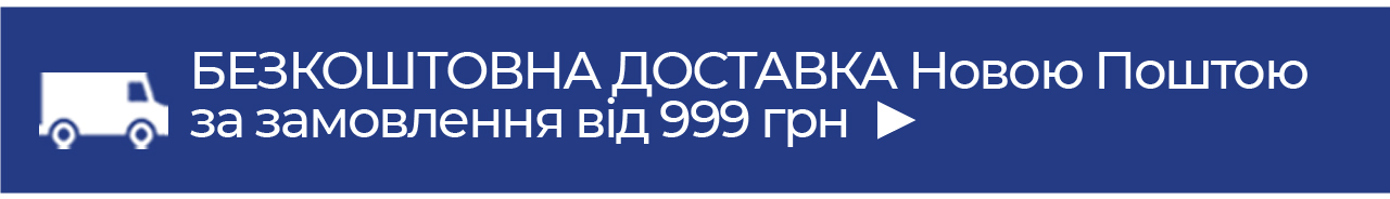 ����������� �������� ����� ������ �� ���������� �� 999 ���