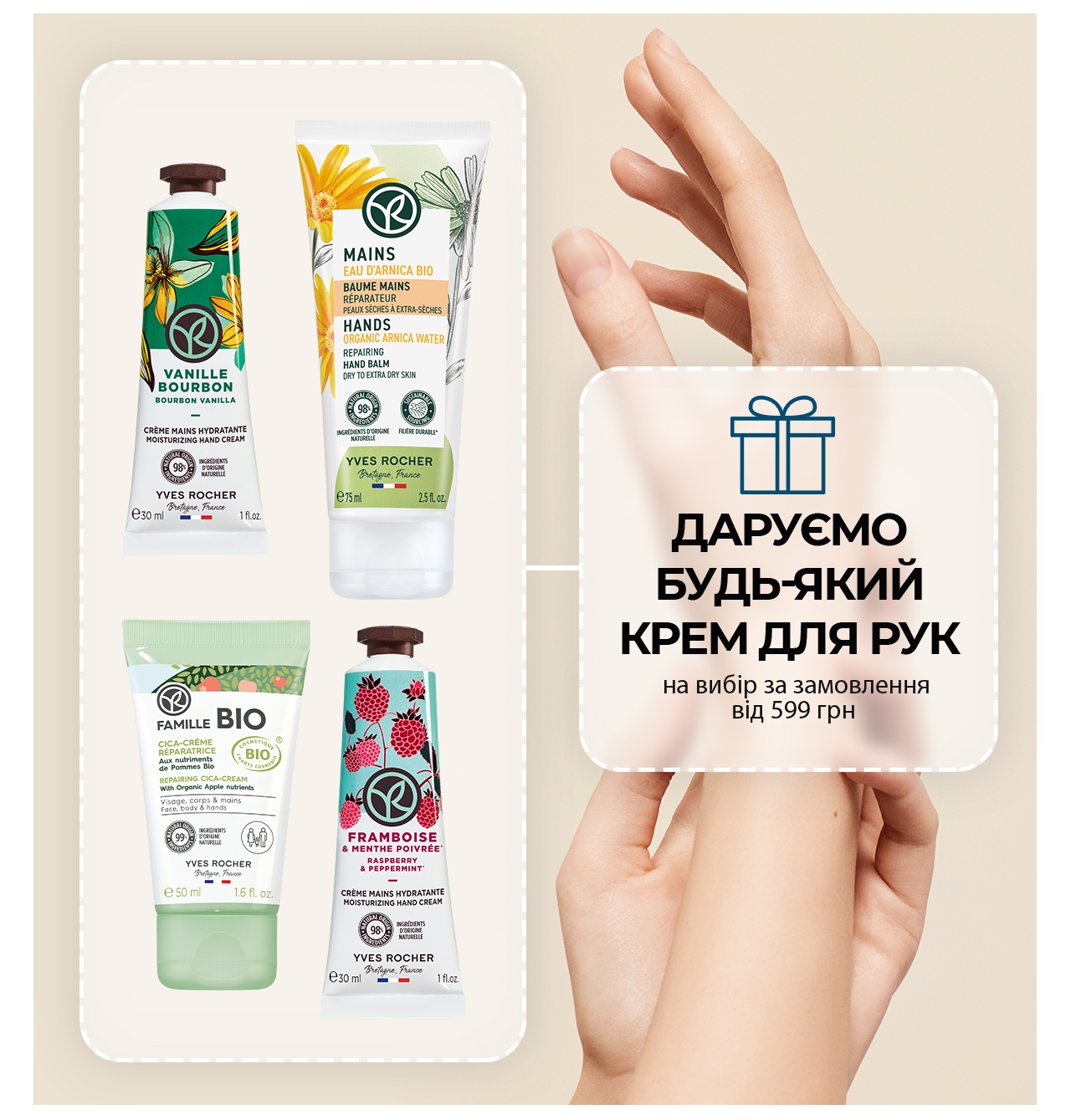 ������ ����-���� ���� ��� ��� �� ���� �� ���������� �� 599 ���