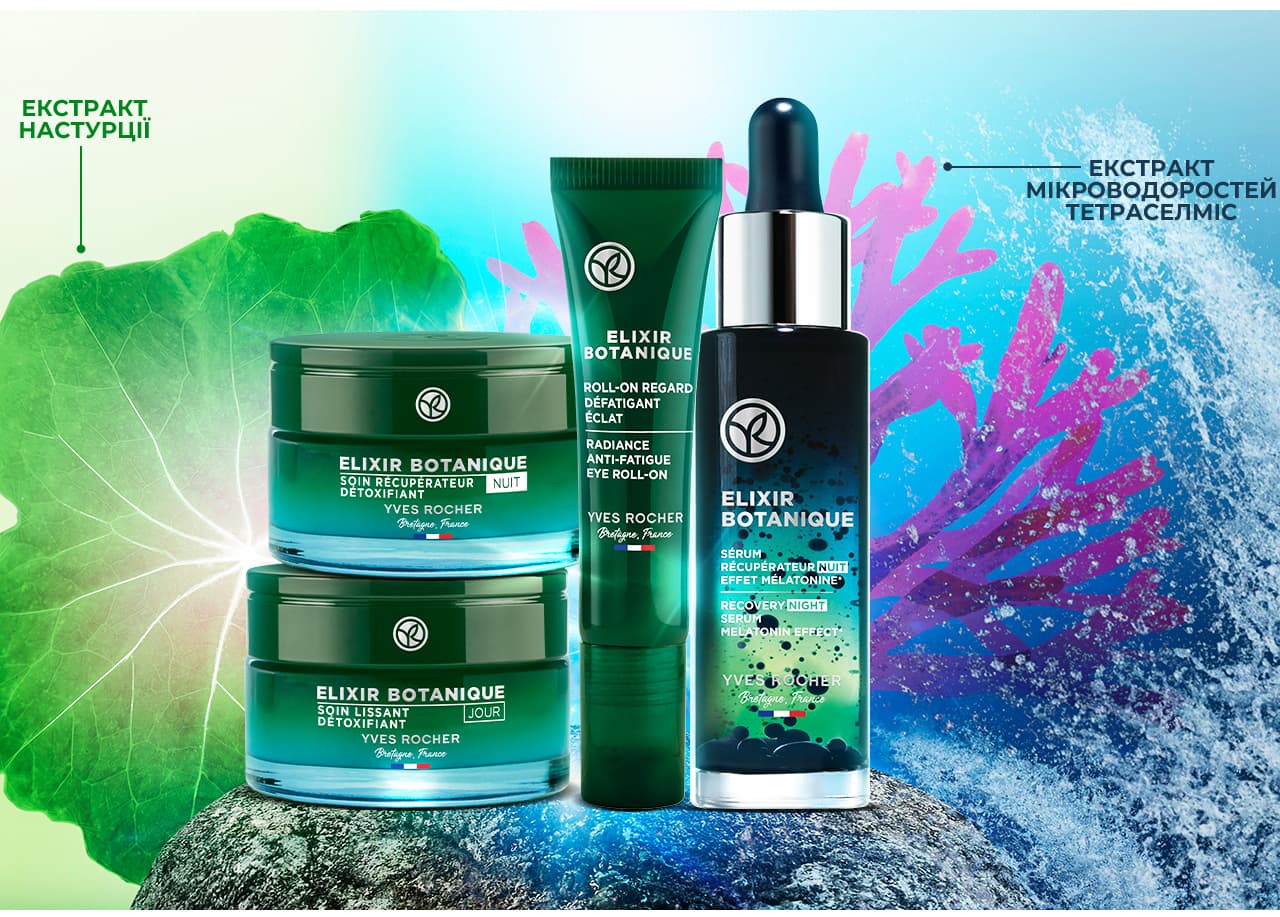 ������ ��� ������� ������ �������