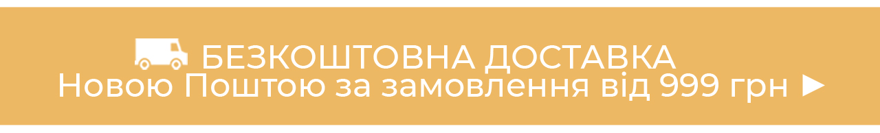 ����������� �������� ����� ������ �� ���������� �� 999 ���