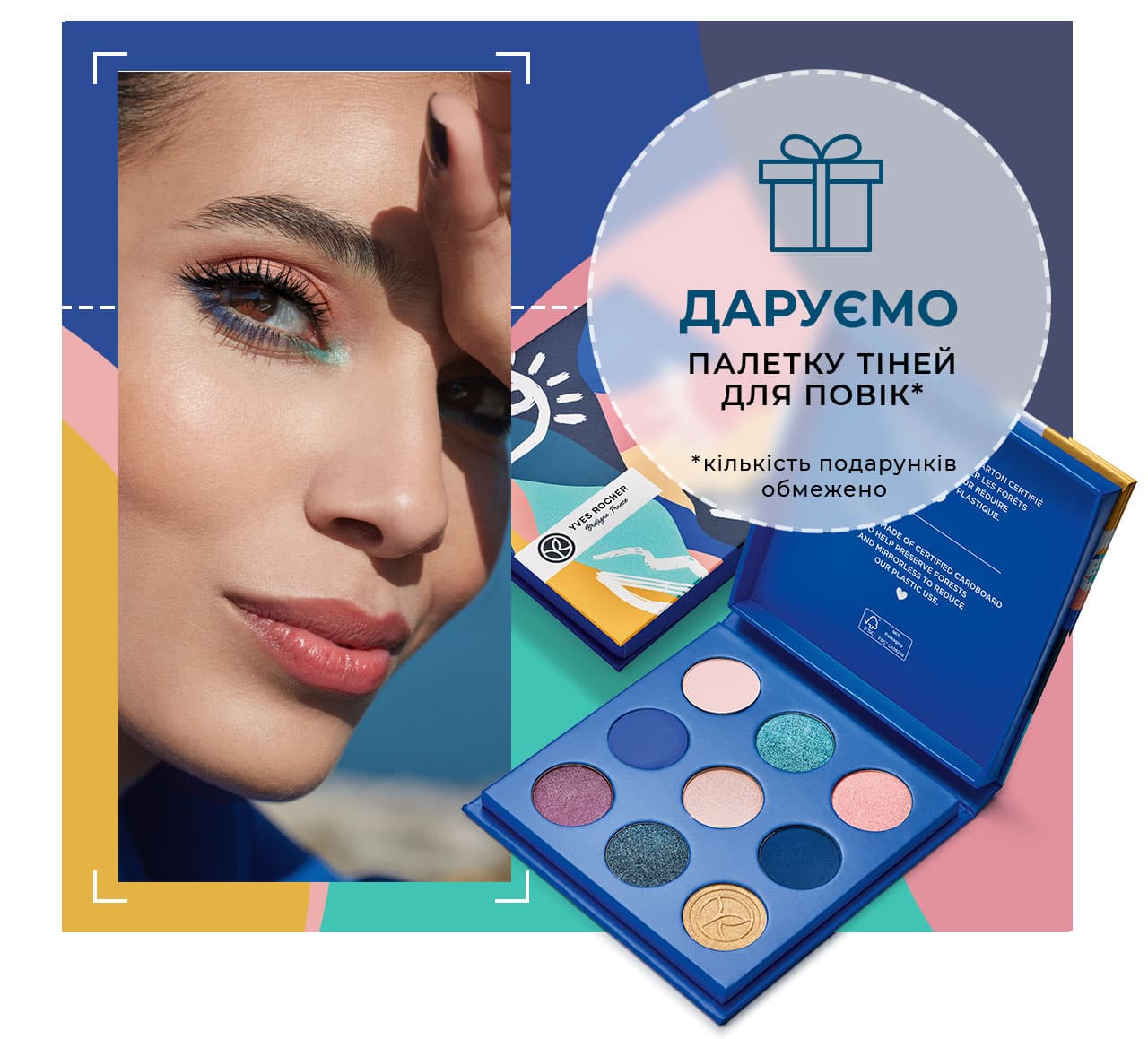 ������� ���� ��� ���� � ��������� �� ���� �� ���������� �� 899 ���