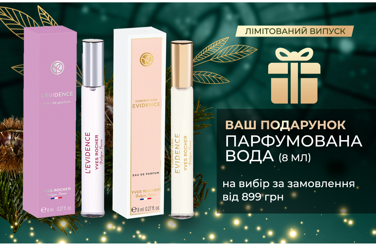 ����������� ����, 8�� � ��������� �� ���� �� ���������� �� 899 ���