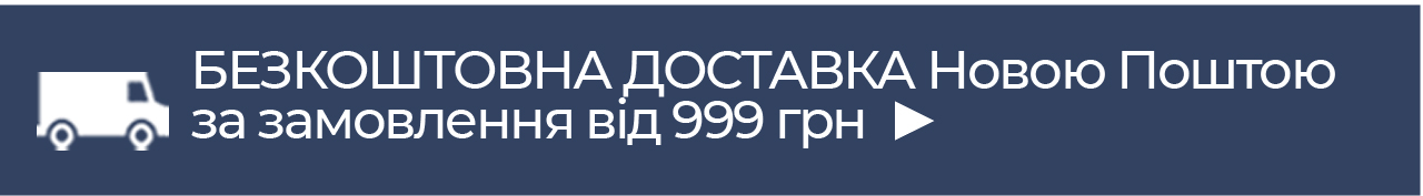 ����������� �������� ����� ������ �� ���������� �� 999 ���