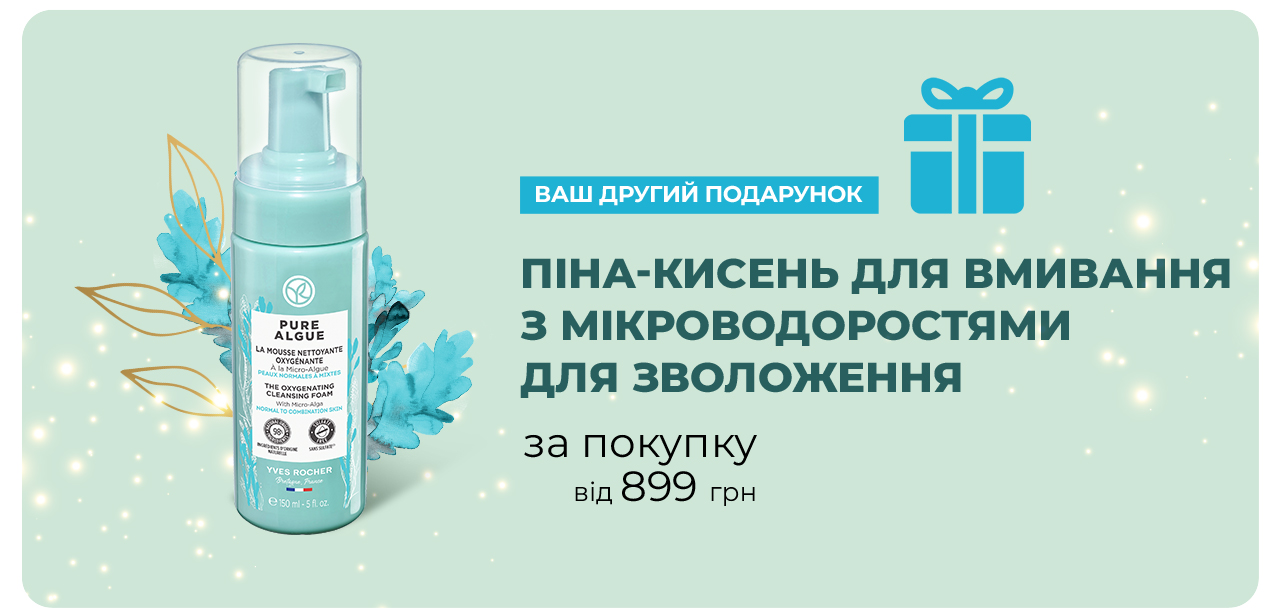 ϳ��-������ ��� �������� �� ���� � ��������� �� ���������� �� 899 ���