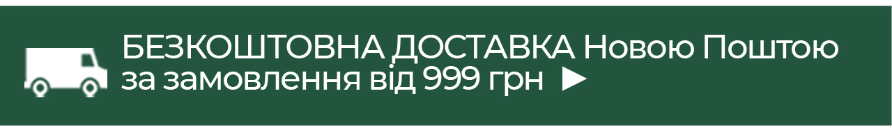 ����������� �������� ����� ������ �� ���������� �� 999 ���