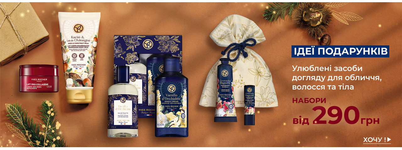 ��� ��������� �� 290 ���