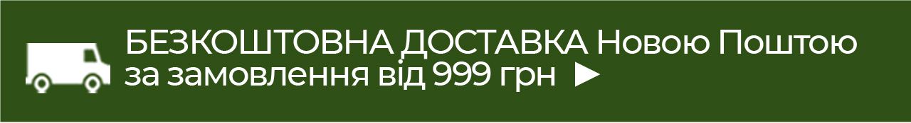 ����������� �������� ����� ������ �� ���������� �� 999 ���