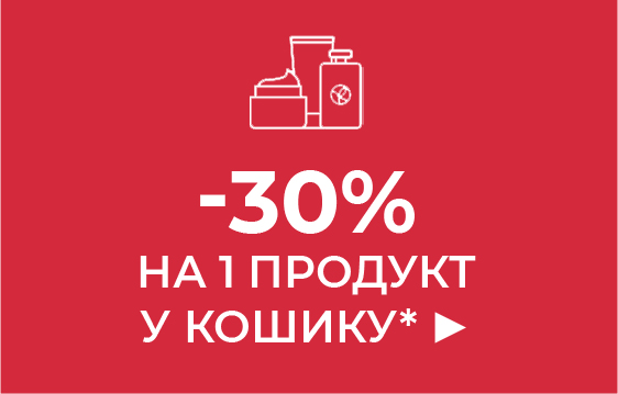 -30% �� 1 ������� � ������