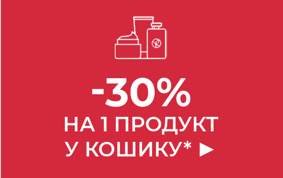 -30% �� 1 ������� � ������