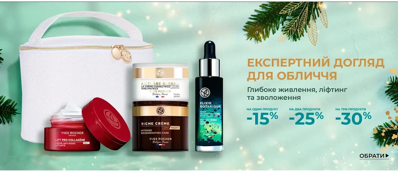 ���������� ������ ��� �������