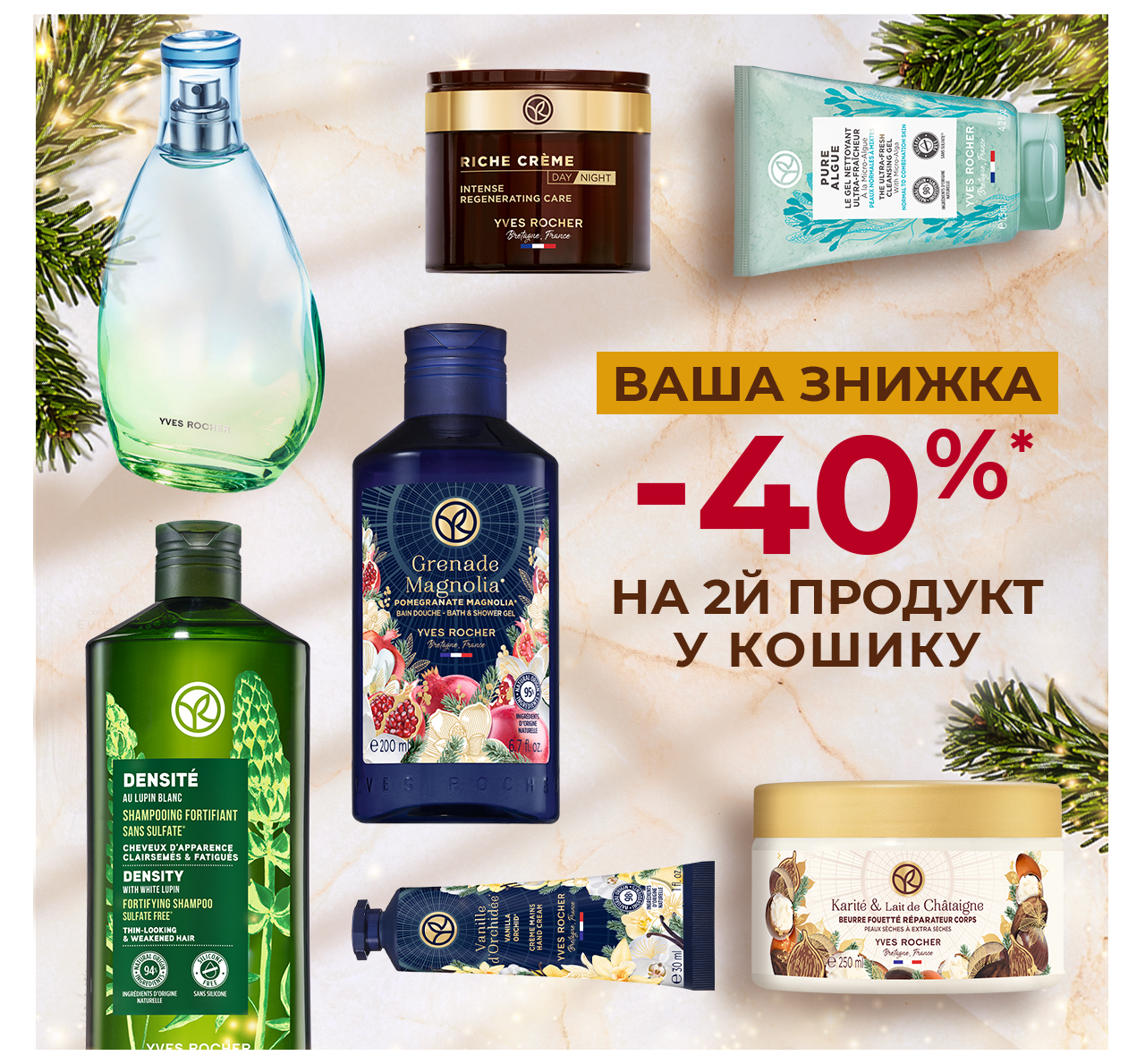 -40% �� ������ ������� � ������