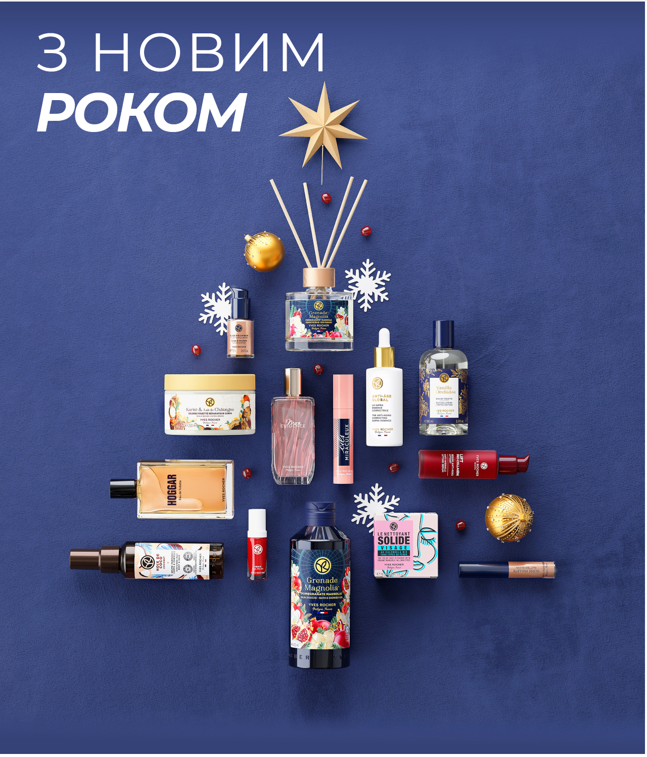 ���� ����� � ����� �����!