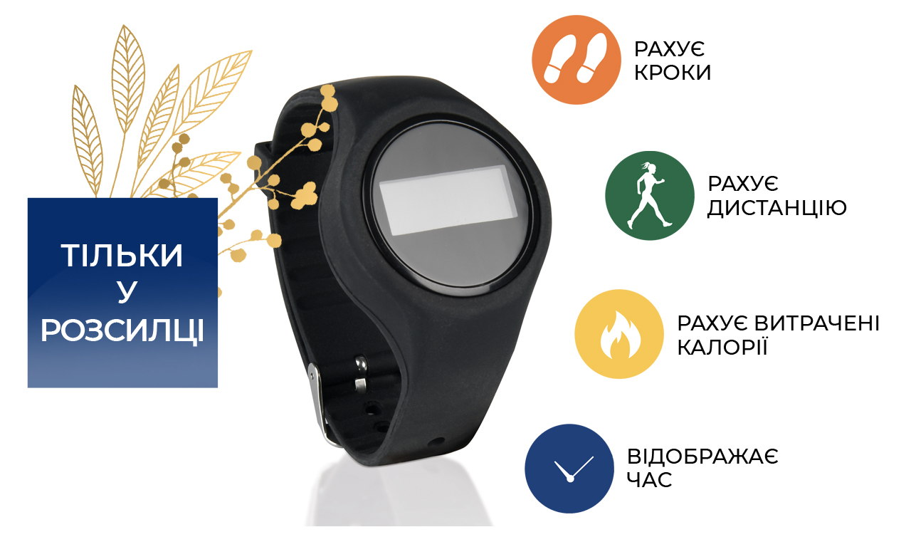 �������-������� � ��������� �� ���� �� ���������� �� 899 ���