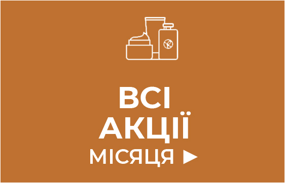 -30% �� 1 ������� � ������