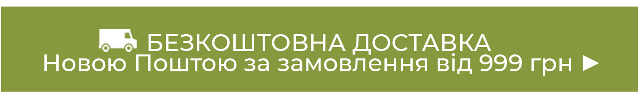 ����������� �������� ����� ������ �� ���������� �� 999 ���