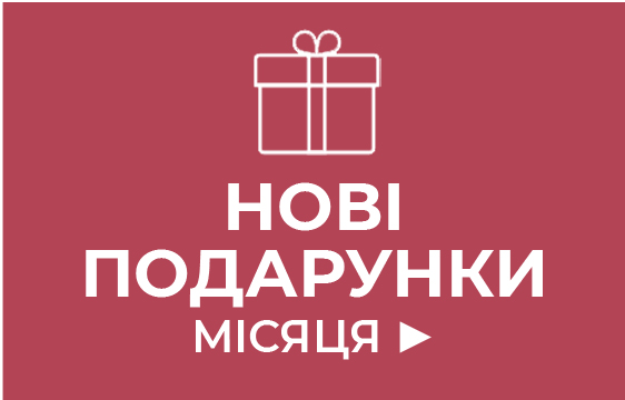 i i  i