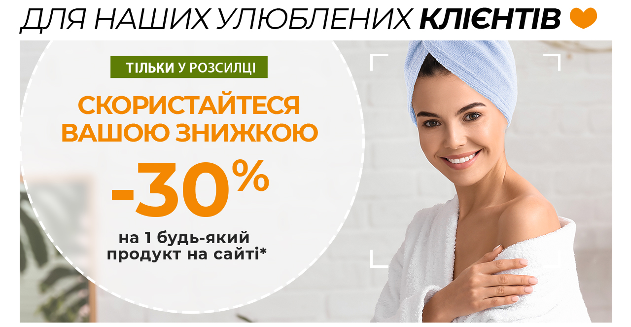 -30%  1 -   