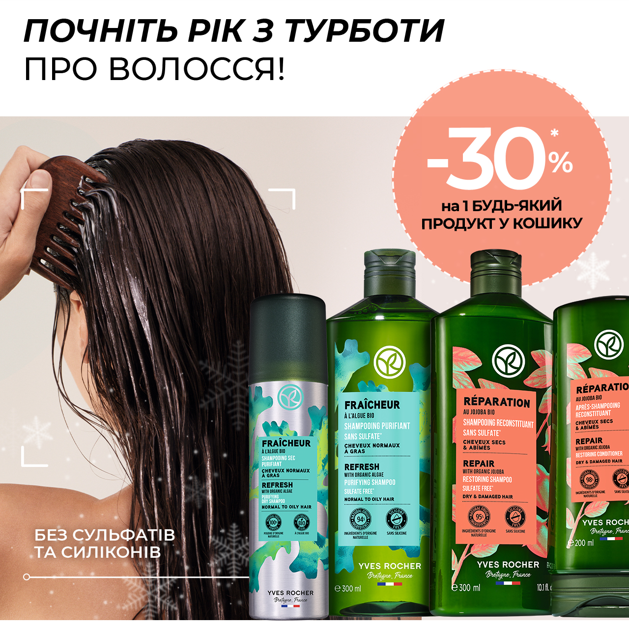 -30%  1 -   