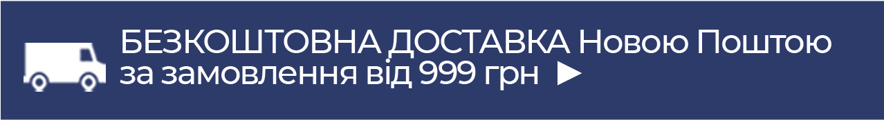        999 
