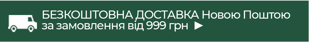       999 