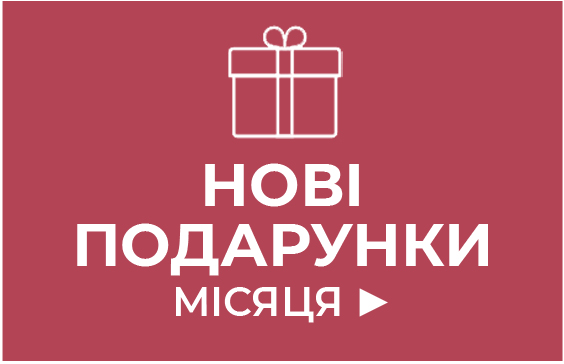 i i  i