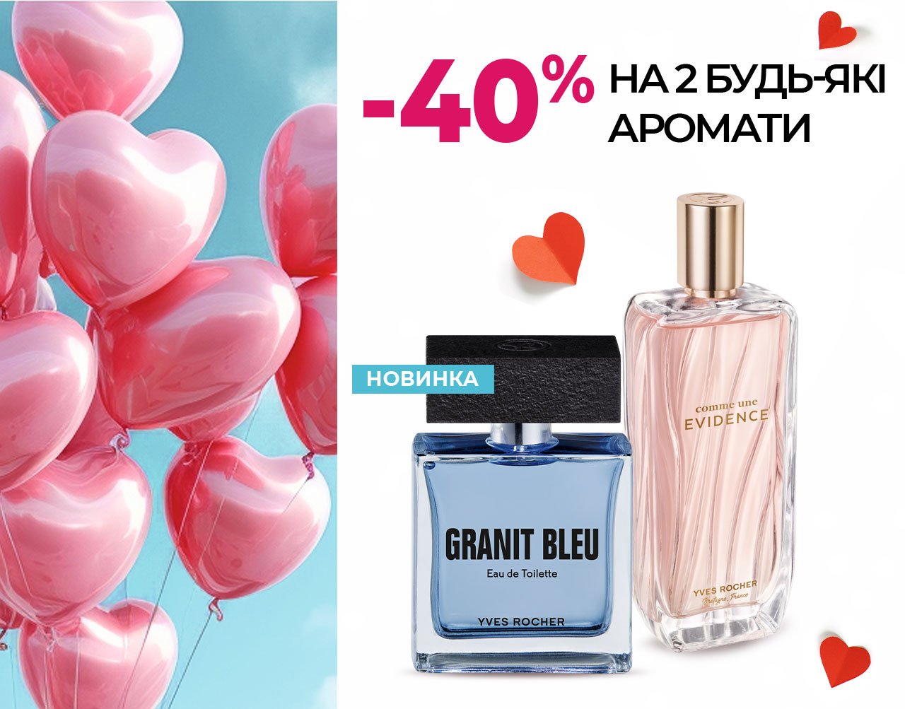 -40%  2 - 