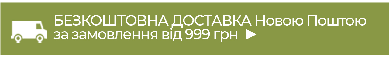        999 