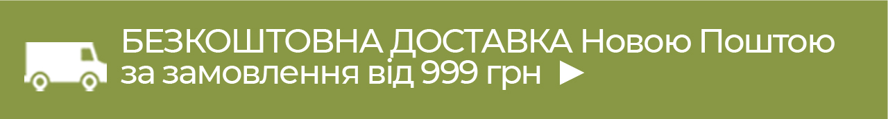        999 