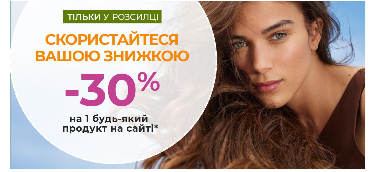 -30%  1 -   