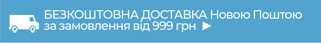        999 