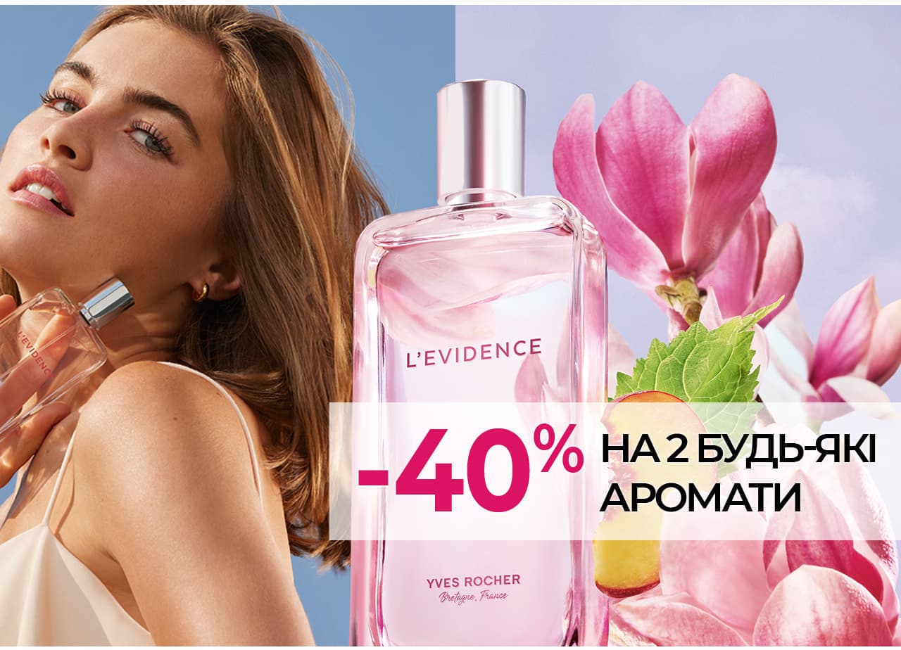 -40%  2 - 