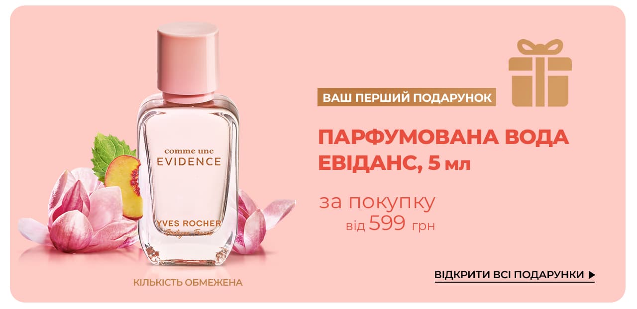   L`Evidence, 5         599 