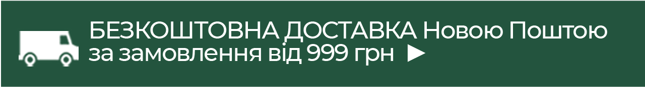        999 