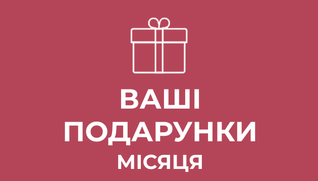 i i  i