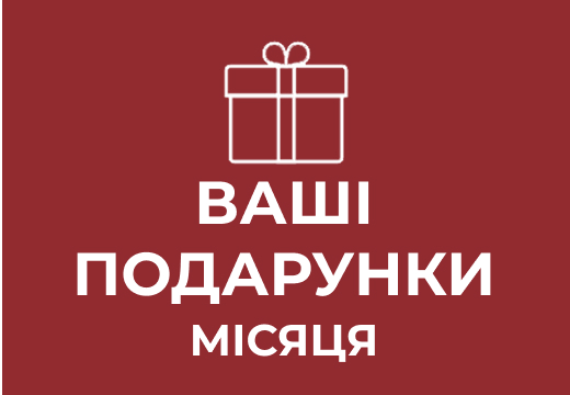 i i  i
