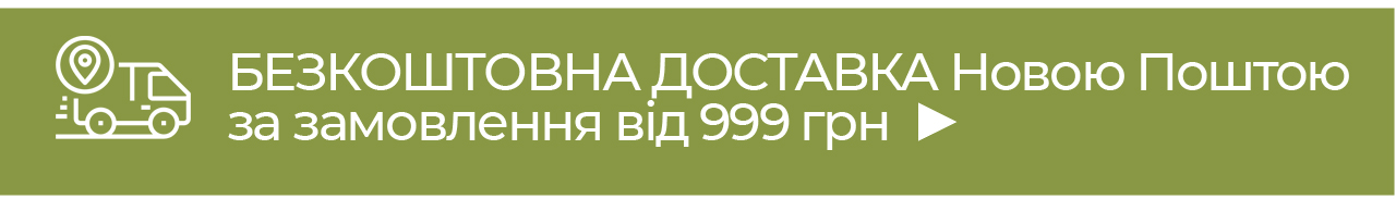 ����������� �������� ����� ������ �� ���������� �� 999 ���