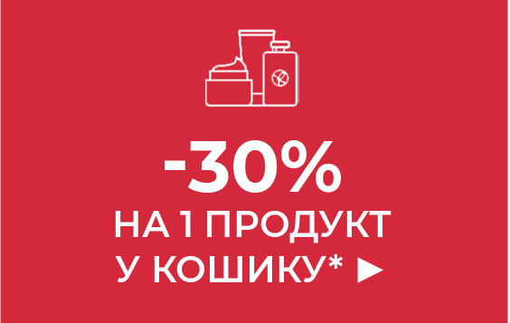 -30% �� 1 ������� � ������