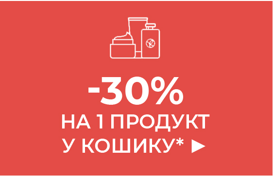 -30% �� 1 ������� � ������