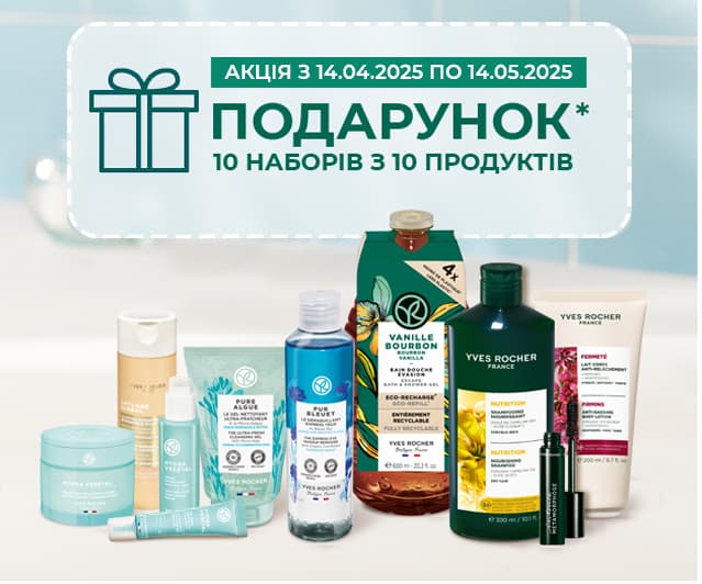 ĳ����� �������� �� ���������� ���������