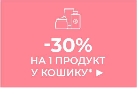 -30% �� 1 �������