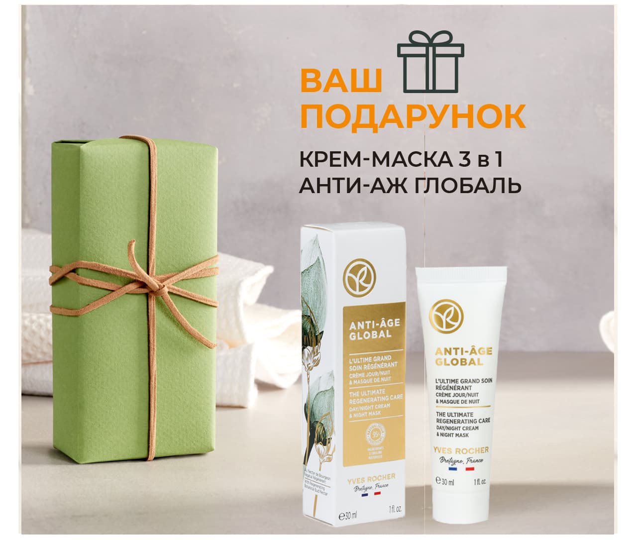 ����-����� 3 � 1 ����-�� ������� � ��������� �� ���� �� ���������� �� 999 ���