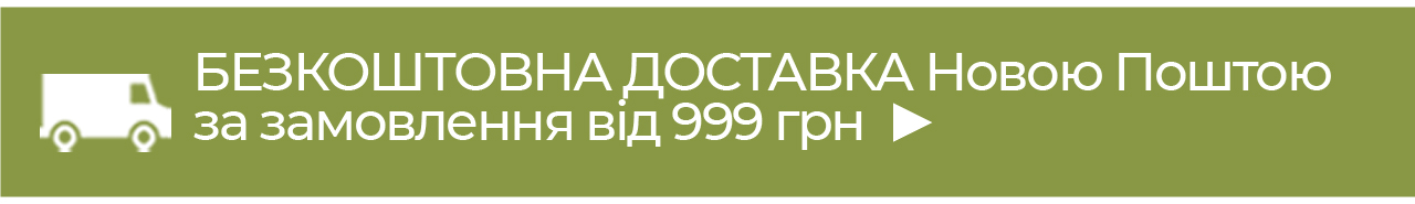 ����������� �������� ����� ������ �� ���������� �� 999 ���