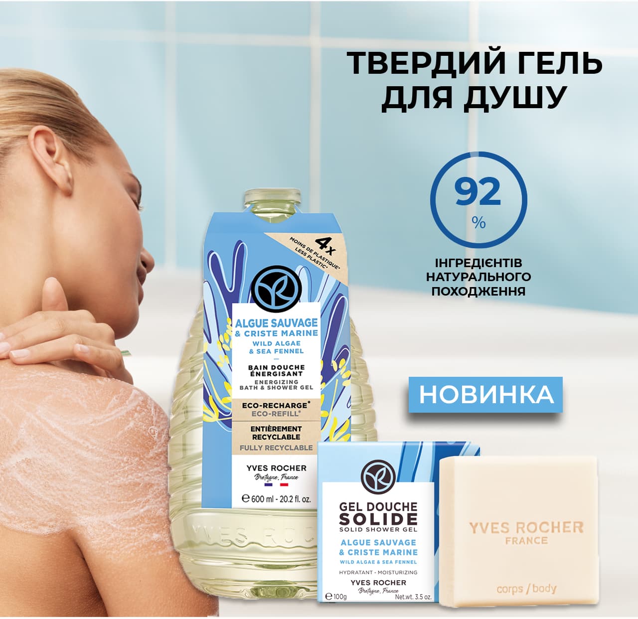 �������! ������� ���� ��� ����