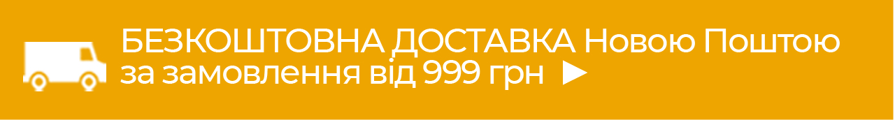        999 