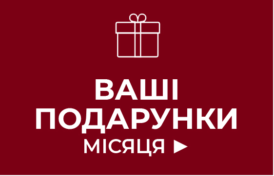 i i  i